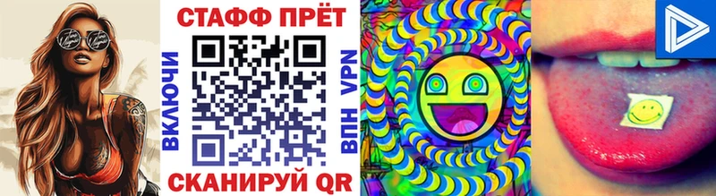 Купить закладку МАРИХУАНА  СК  ГАШИШ  Меф мяу мяу  АМФЕТАМИН  Cocaine  Емва