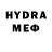 Метадон VHQ Mr. Ancom