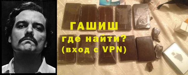mix Дмитров