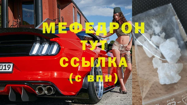 mix Дмитров