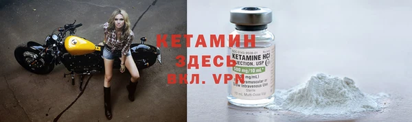 mix Дмитров