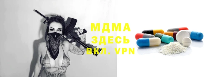 дурь Дмитриев