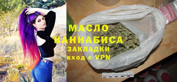 скорость Гусь-Хрустальный