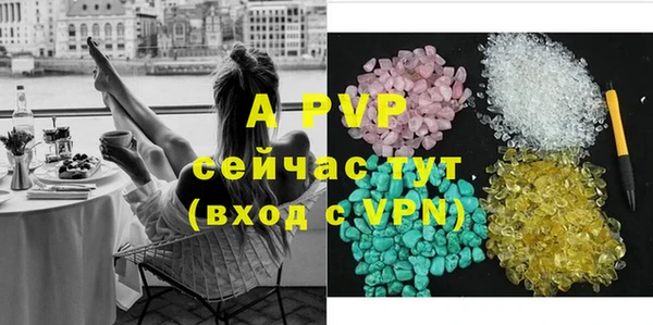mix Дмитров