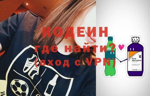 mix Дмитров
