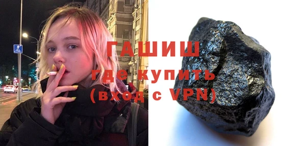 mix Дмитров