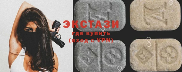 дурь Дмитриев